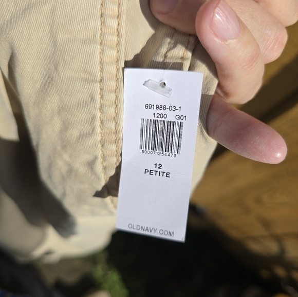 Beige Casual Pants - Picture 4 of 5